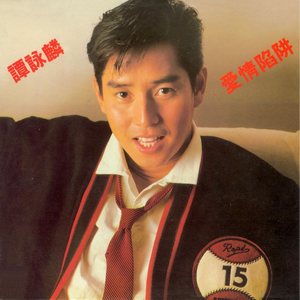 泳装小南吃长门大萝卜的
