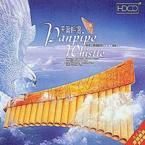 泳装小南吃长门大萝卜的
